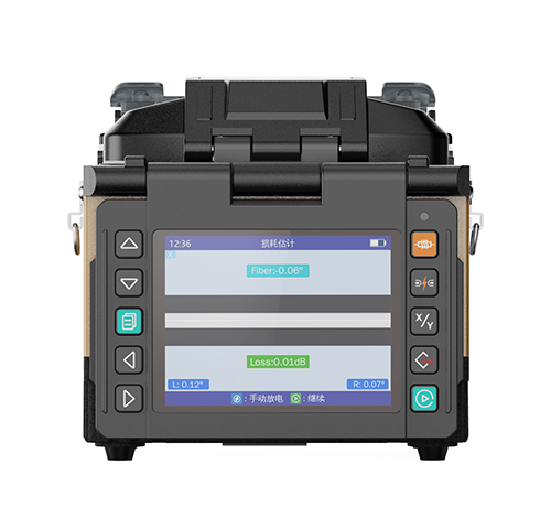 500E Mini FTTx Fiber Fusion Splicer