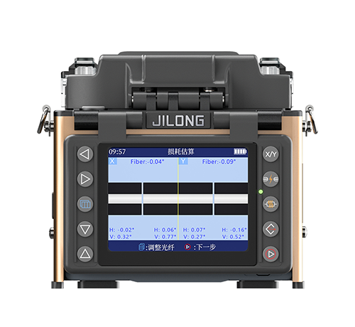 KL-500 FTTx Épisseur de fusion de fibre