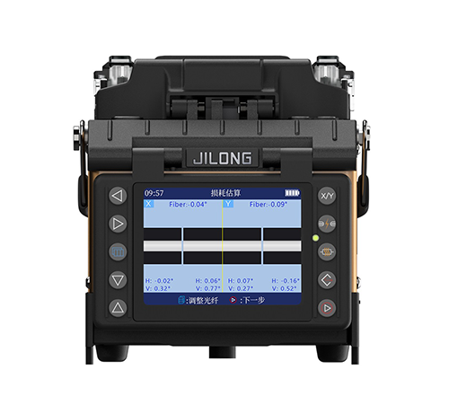 KL-520 FTTx Épisseur de fusion de fibre