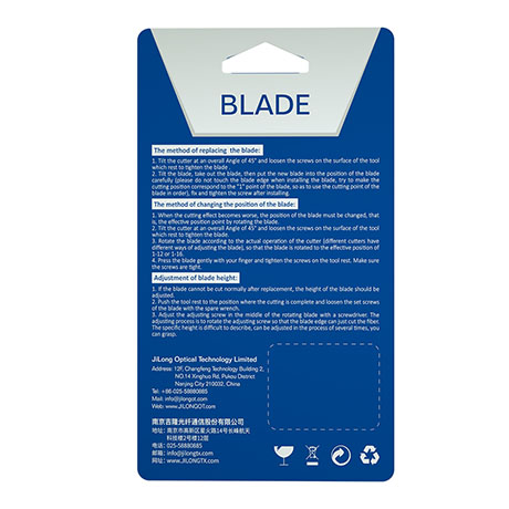 JBL-23 Optical Fiber Cleaver Blade