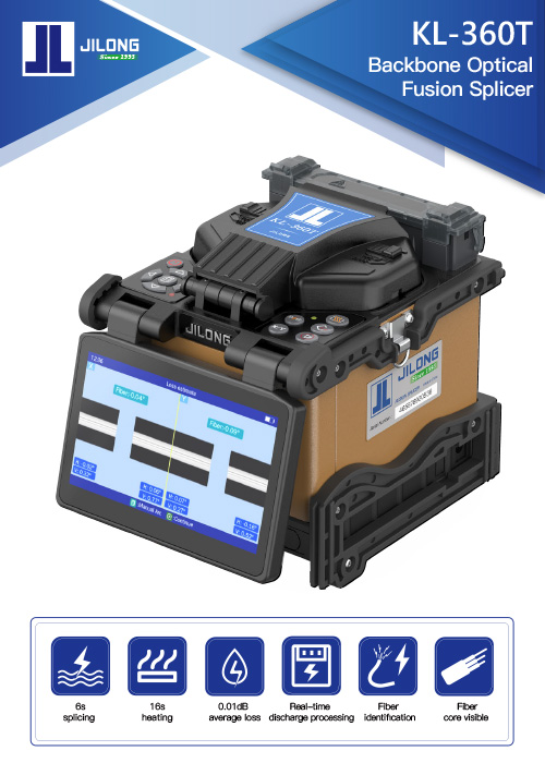 KL-360T Trunk Optical Fiber Fusion Splicer