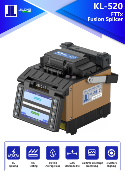 KL-520 (C1) FTTx Fiber Fusion Splicer