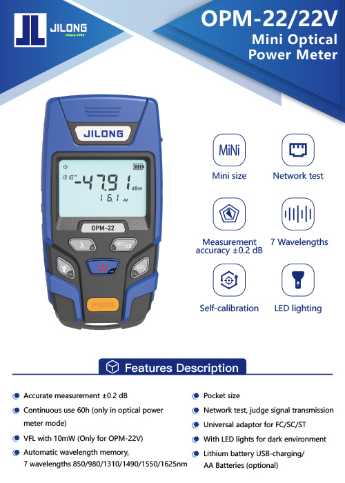 OPM-22/22V Mini Optical Power Meter