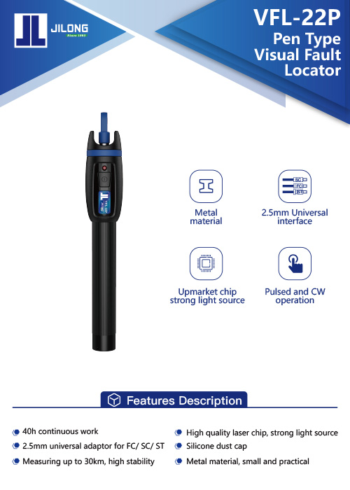 VFL-22P Pen Type Red Light Source