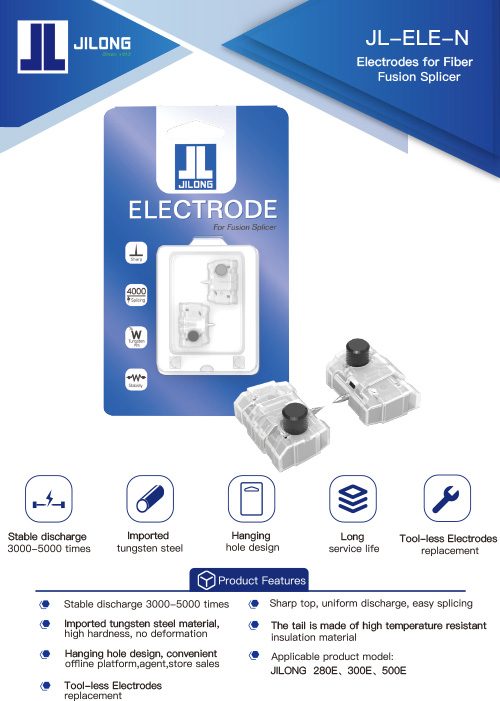 JL-ELE-N Fiber Optic Fusion Splicer Electrode Rod