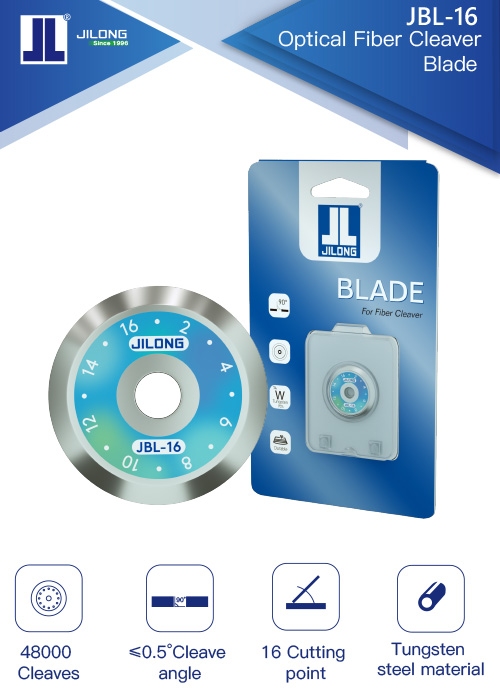 JBL-16 Cutter Blade