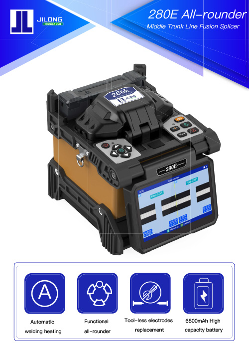 280E Generalist™ (Medium) Trunk Fusion Splicer