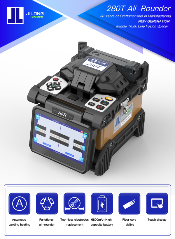 280T Middle Trunk Line Fusion Splicer