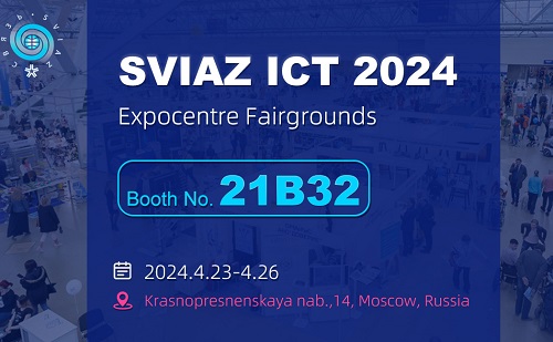 JILONG - 31 Years of Quality Commitment, Sincerely Invite you to Participate in the 2024 Russia Exhibition