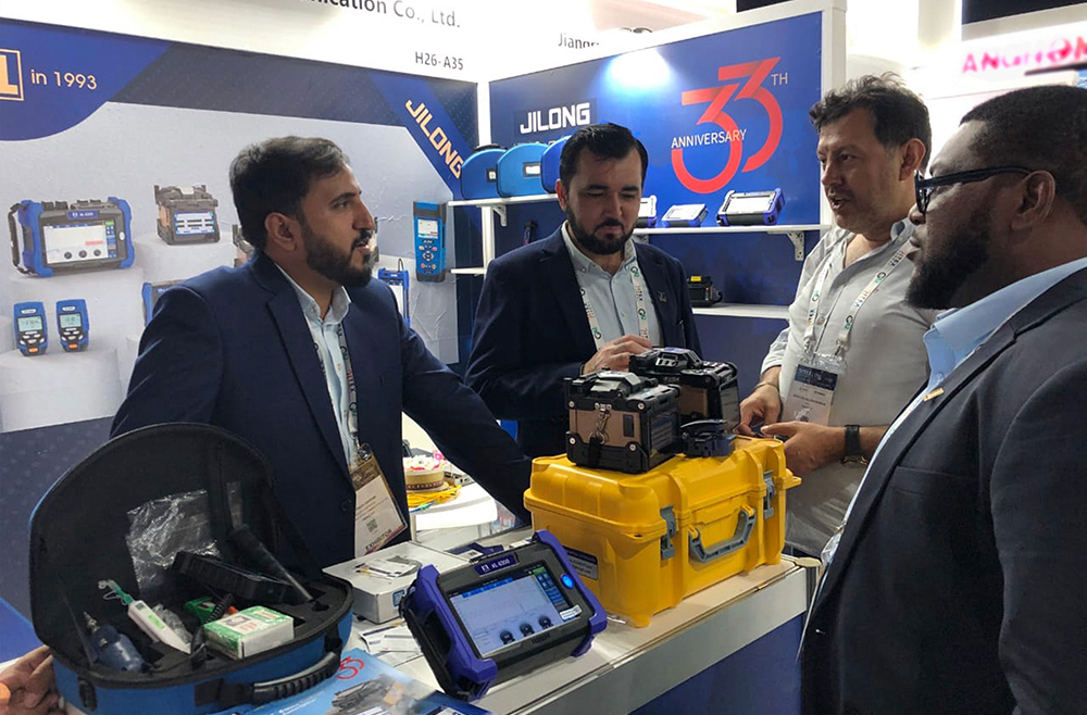 JILONG New Products Steal the Show at GITEX 2025 JILONG New Products Steal the Show at GITEX 2025