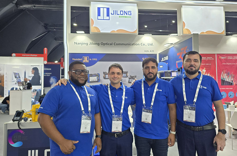 JILONG GITEX GLOBAL 2025 Concludes Successfully! JILONG GITEX GLOBAL 2025 Concludes Successfully!