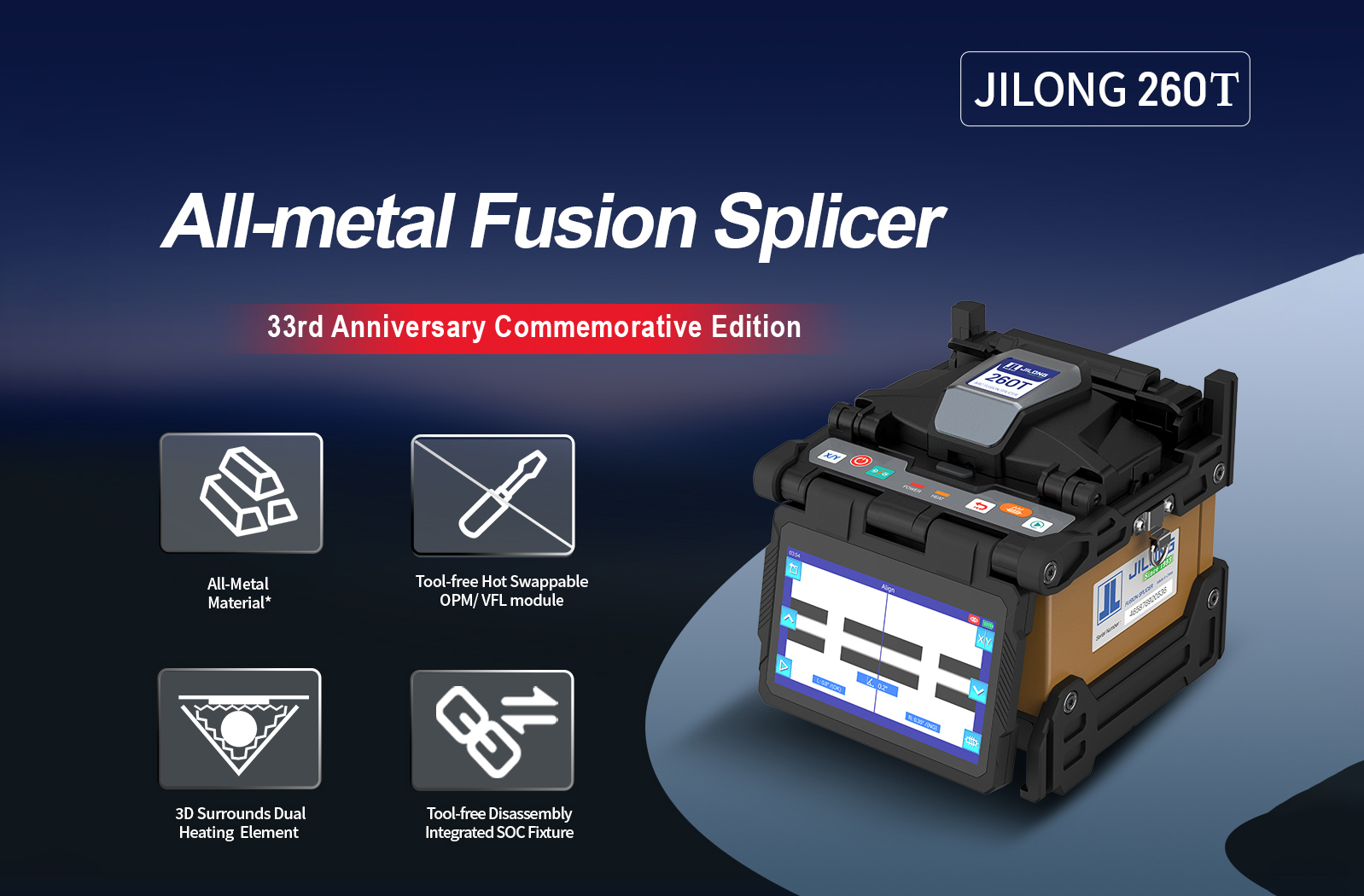 33rd Anniversary Edition: JILONG 260T All-Metal Fusion Splicer Unveiled