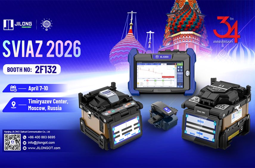 Meet Us in Moscow this April—JILONG to Debut at SVIAZ 2026! Meet Us in Moscow this April—JILONG to Debut at SVIAZ 2026!