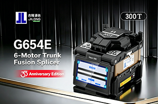 JILONG 300T Trunk Fusion Splicer | Ultimate G654.E Era Solution JILONG 300T Trunk Fusion Splicer | Ultimate G654.E Era Solution