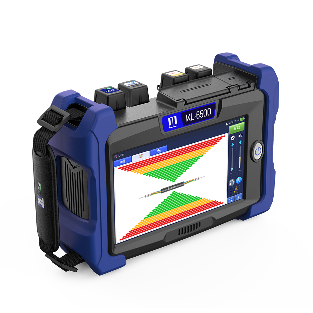 KL-6500 Optical Cable  Identifier Series