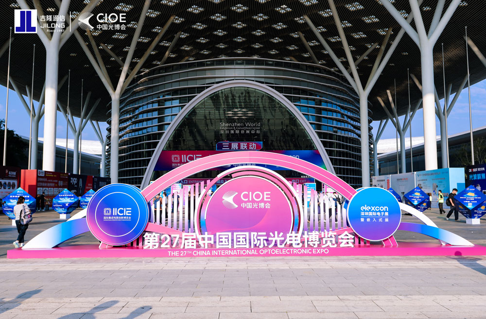 CIOE 2026 Highlights | JILONG New RF & Microwave Solutions Make a Strong Debut CIOE 2026 Highlights | JILONG New RF & Microwave Solutions Make a Strong Debut