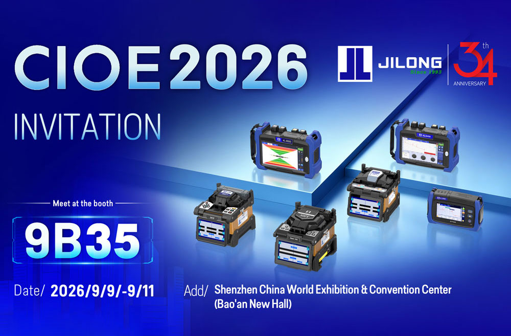 CIOE 2026 | JILONG Communications Invites You to Shenzhen CIOE 2026 | JILONG Communications Invites You to Shenzhen
