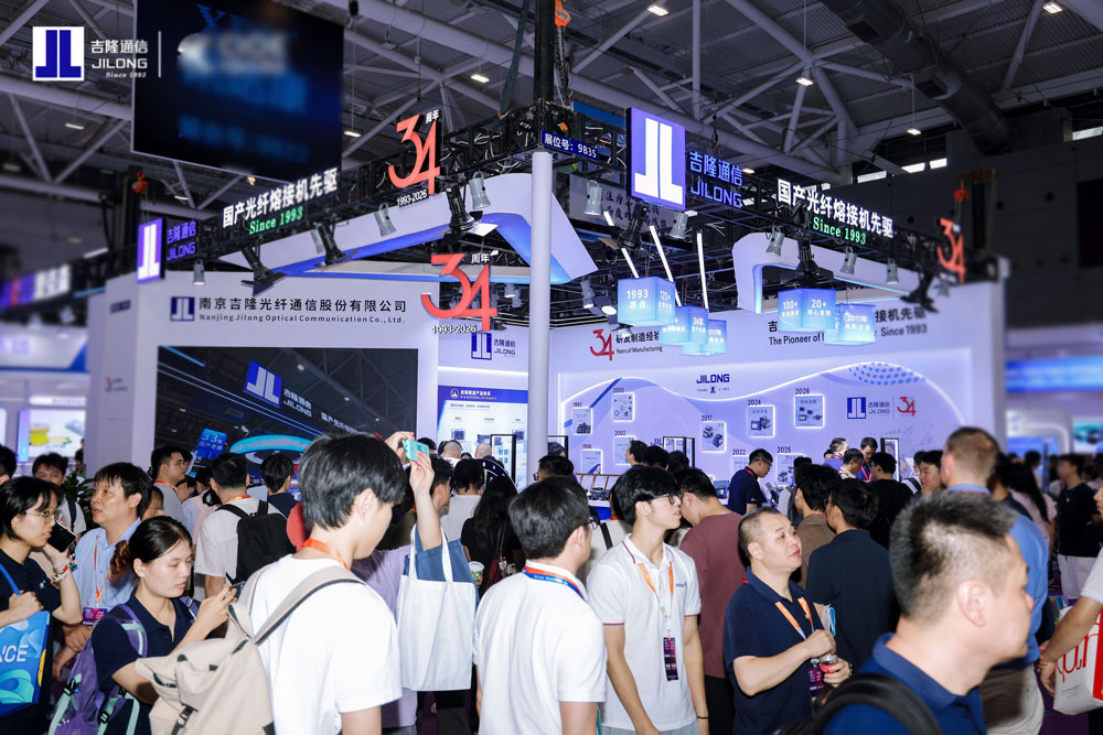 Ten‑year Dedication Marks New Chapter in RF Technology | JILONG’s Successful Conclusion at CIOE 2026 Ten‑year Dedication Marks New Chapter in RF Technology | JILONG’s Successful Conclusion at CIOE 2026