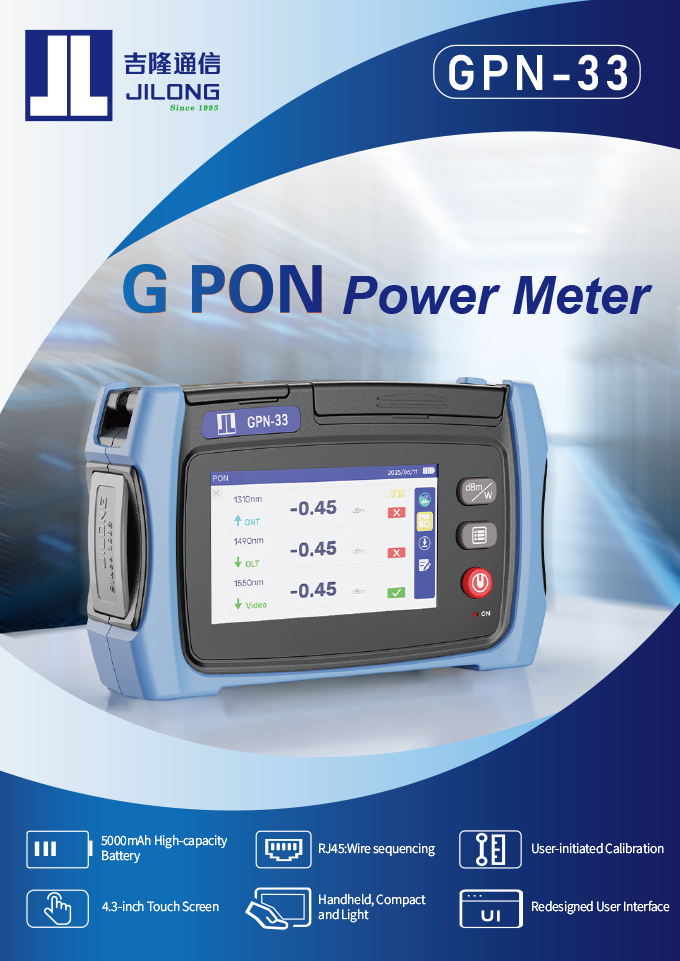 GPN-33 G PON Power Meter