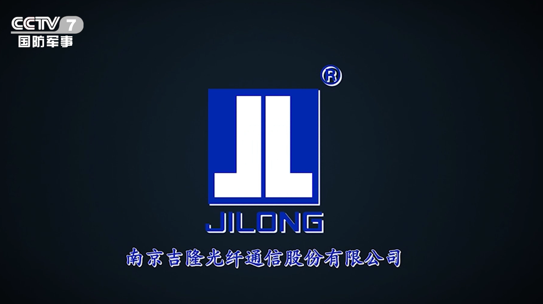 Jilong Optical Fiber Fusion Splicer