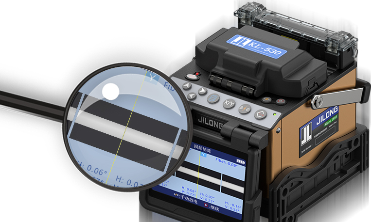 fusion splicing machine