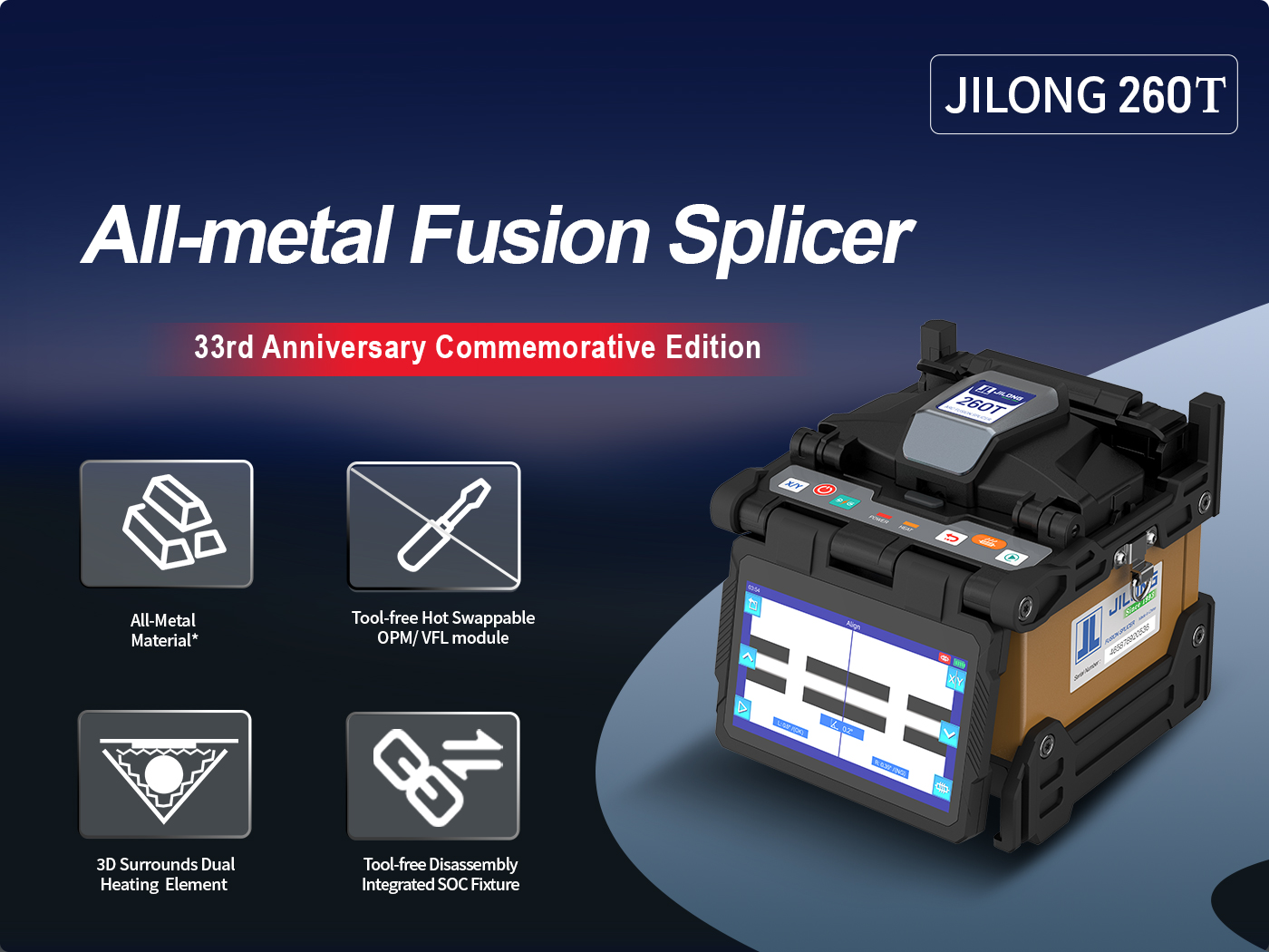 1761720066307090.jpg 260T详情改1400-1050---EN_01.jpg