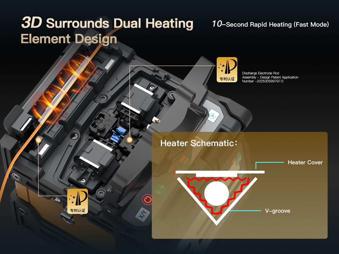 1761720099634674.jpg 260T详情改1400-1050---EN_03.jpg